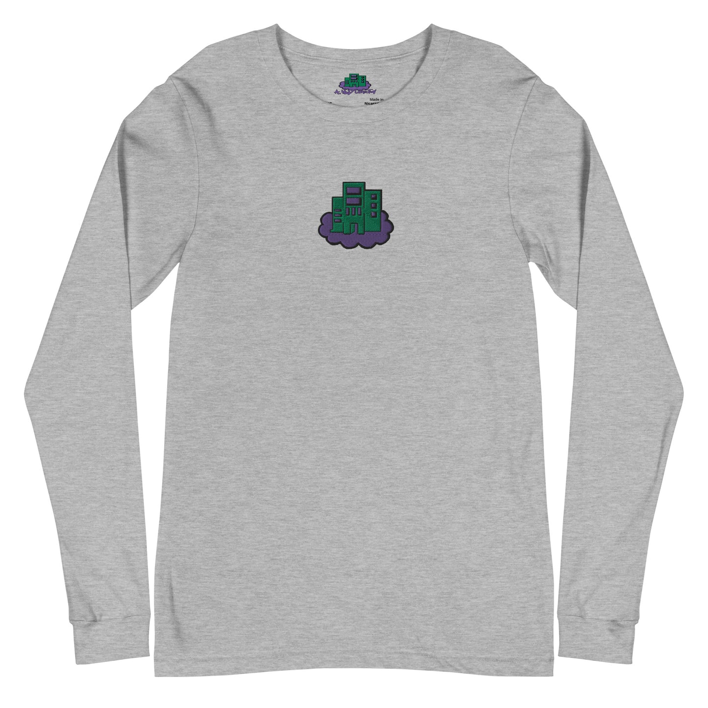 Building Dreams Long Sleeve Tee